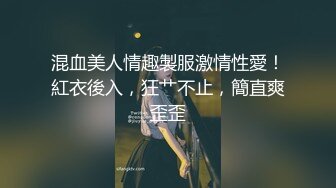 【新片速遞】 一双巨乳霸占你的眼球❤️让人无法抗拒~大奶丰满挺拔拔❤️揉奶发骚呻吟，巨乳上下跳动，谁嗨能顶得住~[49M/MP4/02:10]