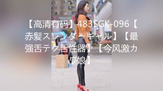 高端外围女探花李寻欢酒店约炮??网红兼职美女肉肉型胸大屁股翘奶子超软