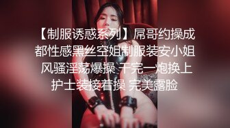 黑丝母狗被操瘫