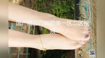 [MP4]麻豆传媒映画最新情色节目『女优淫娃训练营』EP3 淫舌龙根训练班