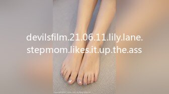 devilsfilm.21.06.11.lily.lane.stepmom.likes.it.up.the.ass