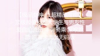 漂亮美眉深喉吃鸡啪啪 被黑祖宗大鸡吧小穴菊花交替着插 无套输出 射了一肚皮