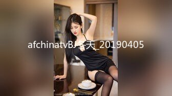 afchinatvBJ冬天_20190405