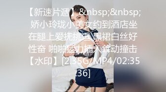 学校厕所偷拍一对小情侣在厕所打炮,学妹抓着男友的鸡鸡说还想来一次,无奈男友已经缴械投降了