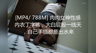 [MP4/ 292M] 熟女妈妈 儿子舔我阴蒂 啊啊受不了儿子快点干我 妈妈爽吗 射在妈妈骚里