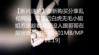 9分颜值纯又骚眼镜妹，小情侣居家操逼，抓着头发猛插嘴，69姿势深喉扣穴，掰开双腿爆操，太爽了搞得娇喘连连