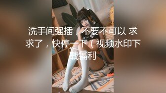 经济型集体公寓全景偸拍各种类型美眉上厕所有学生妹有上班族美女的透明内内真是太惹火了