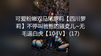 [MP4/2.09G]【推特网黄】短发母狗【YLdogwt】乳汁3P深渊巨穴尿脸狗链调J