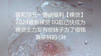 STP24908 【极品女神??性爱流出】白虎名器网红『娜娜』圣诞女神的性爱礼物 白虎嫩穴随便操 高跟黑丝爆射