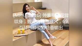 商场女厕全景偷拍几个女神级的美女嘘嘘 全是极品美鲍鱼