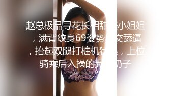 巨乳御姐~!【超美童颜巨乳 极品骚骚】超骚诱惑~道具抽插~出水流浆【48v】 (42)