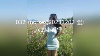 [新]FC2-PPV-4343306 F 罩杯巨乳女神 白嫩的小穴、生猛的插入