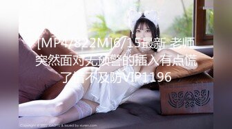 ❤️绝美反差幼师❤️端庄幼教真的骚！白嫩美胸极品性感身材，女神不仅逼嫩还提供淫脚足交服务，没想到床上这么浪