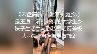 粉嫩白丝00后JK人间极品这必须得内射