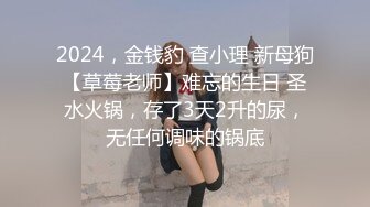 秦皇岛女炮友后入，身材美极了·