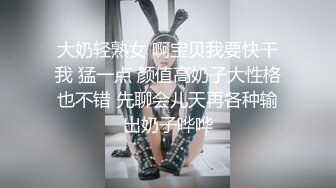 【鱼哥探花】难得的一次，约了个极品少妇，逼逼好湿，最屌的设备，偷拍画质一流 (3)