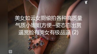 【你的小女仆】今晚你的白虎嫩逼~被无套操逼~超嫩白虎