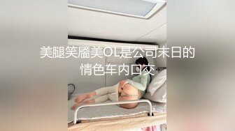 第一次录小情人视频视频结尾有手势验证