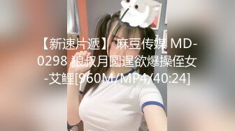 外貌秀气漂亮的纯天然大胸美女酒店被长屌男扒光衣服各种体位狠狠爆插后还没休息过来又被拉到床边狠狠干,妹子吃不消求饶!