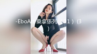 星空传媒 XK8098 《义工》 如果被操就能拯救你 那我愿意