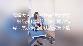 大逼少妇精彩展示，全程露脸抠逼玩弄高潮喷水不断