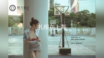 麻豆传媒映画x这个面试有点硬.MDHG-0001.李蓉蓉.麻豆最强人妻担当