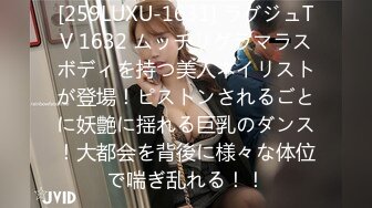 (中文字幕) [107SDHS-028] すず(24)