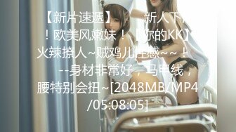 [MP4/922MB]【战狼行动】【短发女神】（第一场），肤白貌美魔鬼身材，沙发啪啪调情