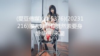 泰国网红onlyfans巨乳natchalabibi福利流出