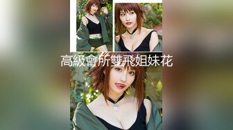 【巨乳肥臀❤️白虎穴】推特巨乳温柔妹妹『九儿』最新爆乳私拍《沐浴房的暧昧》酒红色吊带丝袜情趣放骚 高清1080P原版