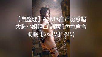 onlyfans制服美少女【emma_and_ken】暴力口交 后入啪啪 制服诱惑合集【22v】 (10)