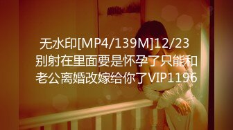 [MP4/ 1.97G] 哺乳期的奶妈，如狼似虎的年纪颜值还不错的御姐跟大哥激情啪啪，骑在脖子上草嘴深喉，激情上位挤奶水喷射