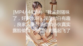 无毛白虎小少妇露脸跟小哥在家激情一夏，全程露脸让小哥舔逼抠穴，口交大鸡巴撅着屁股展示鲍鱼，各种抽插