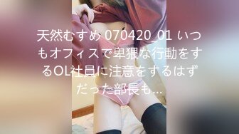 STP24770 【新人卷发爆乳极品颜值女神】 丰乳肥臀翘起抖动 ，掏出大奶子揉捏，张开双腿摸骚逼 ，到卫生间站立尿尿 ，扭动很是诱惑 VIP2209