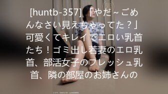 [MP4]STP24229 刚成年18清纯小萝莉第二天播 双马尾一脸呆萌 纤细美腿白色丝袜 翘起双腿凹凸玻璃棒伺候 年龄不大挺会玩透明屌抽 VIP2209