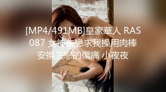 ★☆极品稀缺★☆百合预警★☆大一学妹S和『男朋友』T的恋爱日常 舌吻 做爱 各种姿势 非常会玩 光声就可射 高清1080P原版