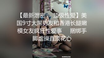 第一次试传