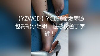 科技楼蹲守,短发美女饱满的n小穴性感的穴毛