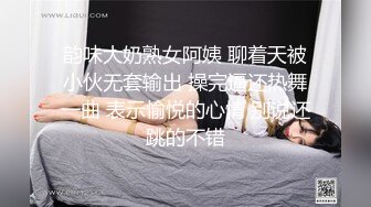 欧美极品女同重口户外系列TeachMeFisting合集【28V】  (4)