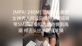 @daddysanon极品亚裔美女主播OnlyFans高清原档合集【596V】 (158)