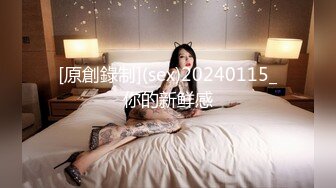 [MP4/ 986M] 超颜值女优级别的妹子展现美鲍鱼，自己动，蜜桃臀大屁股大黑牛刺激阴蒂交啪啪