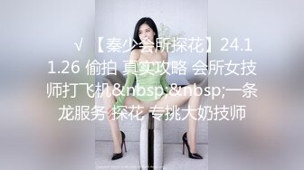 云盘高质露脸泄密 女人味十足知性温柔御姐 又是外企主管 私生活极度反差 与纹身青年造爱吃肉棒