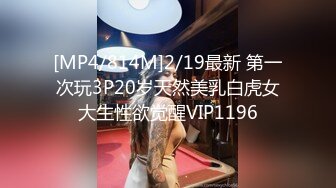 【露脸女神超颜反差】精选20套高颜美女生活淫乱私拍甄选巨乳妹子自慰啪啪 骚穴特写 脸穴同框 高清720P原版