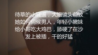 【AI换脸视频】迪丽热巴 自摸