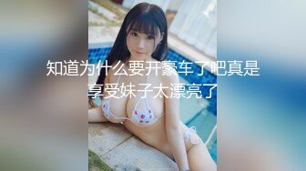 重温经典-自拍-夫妻-天花板-上位-巨乳-骚话-勾引