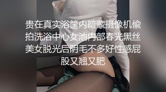 只是炮友关系 全新性爱系列 MTVQ23-EP2 初次相遇巨乳洗面 到你房间填满小穴