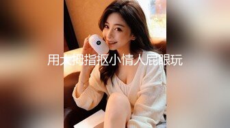 商场女厕全景偷拍多位美女嘘嘘各种美鲍近在眼前 (9)