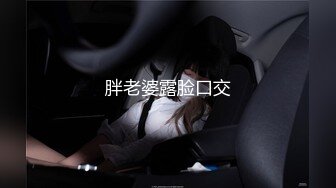 《顶级女模震撼泄密》颜值巅峰秀人网当红女神模特【谢小蒽】诱人私拍，双女互撕黑丝拍打揉奶摸逼爱抚呻吟凸奶原声挑逗 (2)