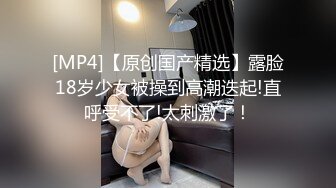 STP13349 吊钟奶非常嫩妹子和纹身男双人秀 口交舔JJ上位抖奶69姿势插嘴非常诱人 很是诱惑喜欢不要错过