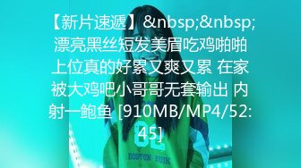 【新速片遞】&nbsp;&nbsp;&nbsp;&nbsp;2023-9月新流出酒店偷拍❤️周末休息白领小情侣开房幽会互相按摩一下再做爱[927MB/MP4/01:58:07]